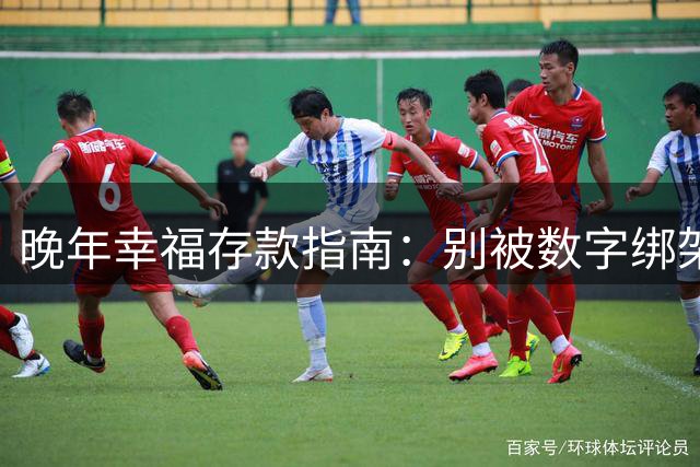 about image